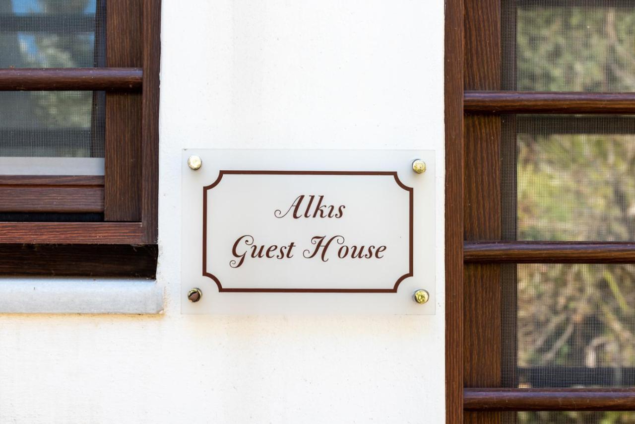 Alkis Guest House By Aegiankazarte Kapotidhes Esterno foto